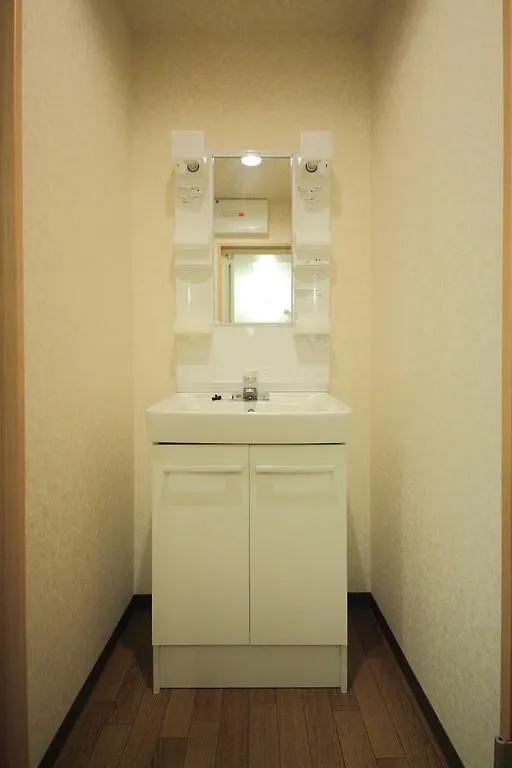 Guest House Keage Kyoto Holiday home
