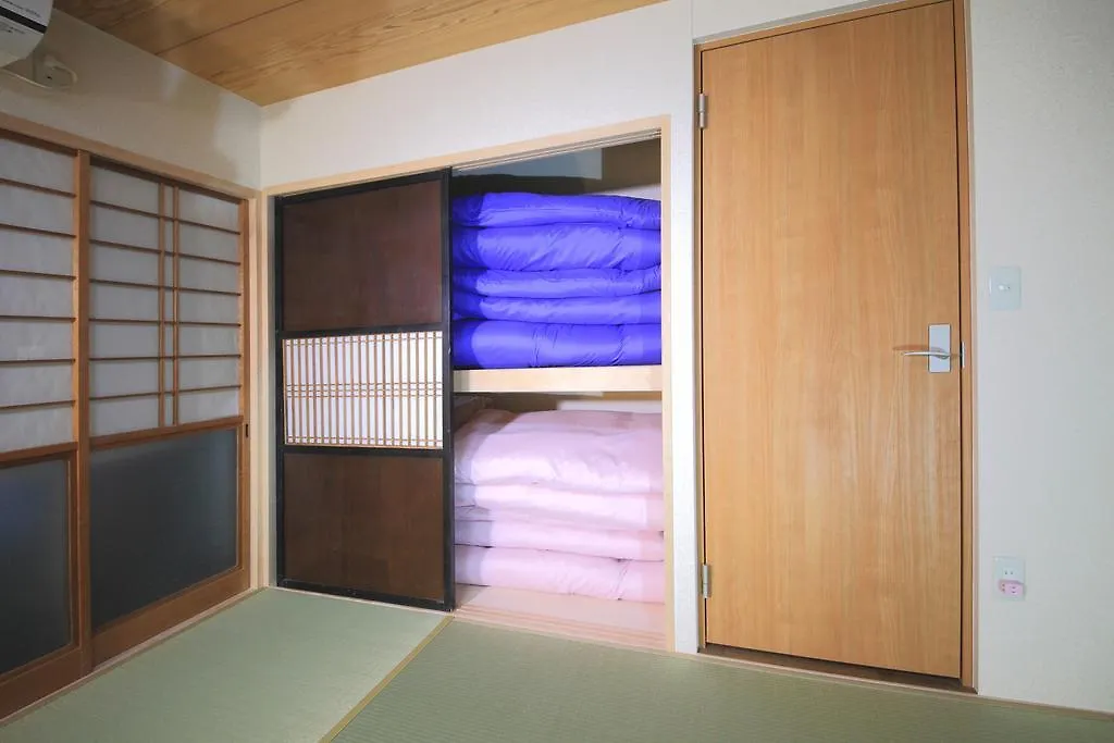 Guest House Keage Kyoto