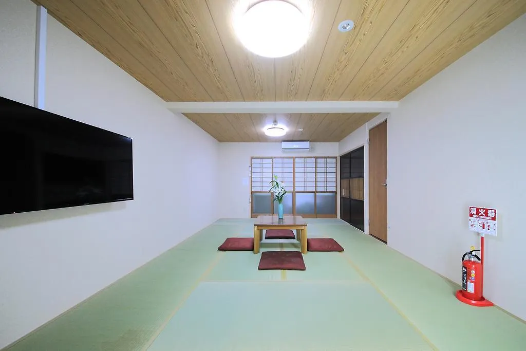 Guest House Keage Киото Япония